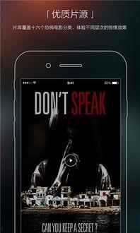 75电影网在线观看,海量影视资源，在线观影新体验  第3张