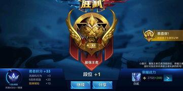 王者赛季新爆料最新,新赛季爆料揭秘，全新英雄与玩法即将上线！  第3张