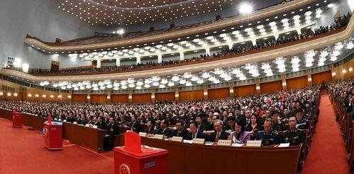 两会最新爆料,聚焦民生福祉，共绘发展蓝图”  第3张