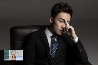 吃鸡旭东最新爆料是真的吗,真实性揭秘,真相即将揭晓! 第1张 吃鸡旭东最新爆料是真的吗,真实性揭秘,真相即将揭晓! 第1张