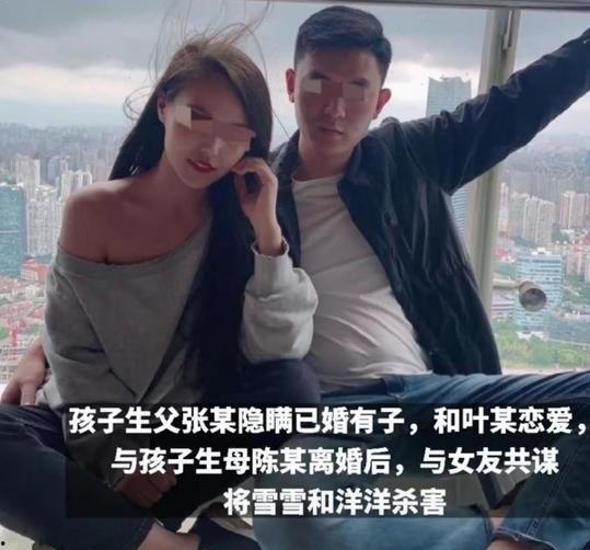 高波邻居爆料视频,真实事件背后的惊人真相 第2张 高波邻居爆料视频,真实事件背后的惊人真相 第2张