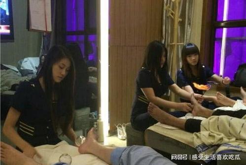 网友爆料足浴包视频播放,网友爆料引发热议  第3张