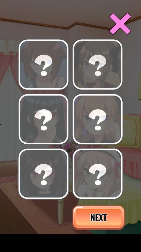 马黑爆料最新视频下载,深度解析行业内幕  第3张